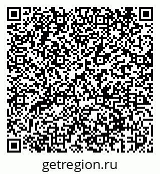 79069418714