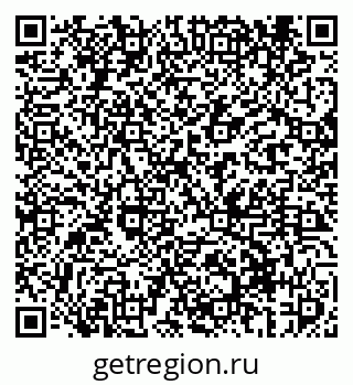 79069418732