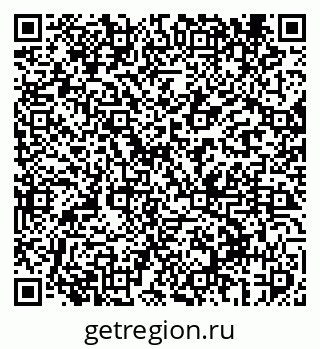 79069418738