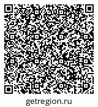 79069418745