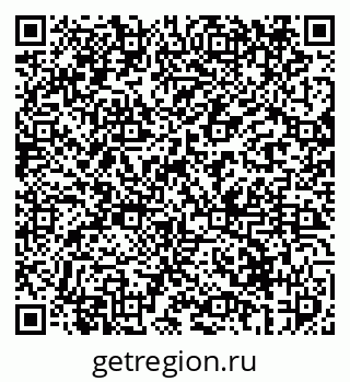 79069418747