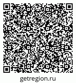 79069418761