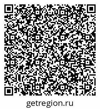 79069418780