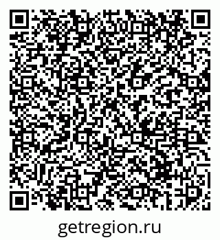 79069418785