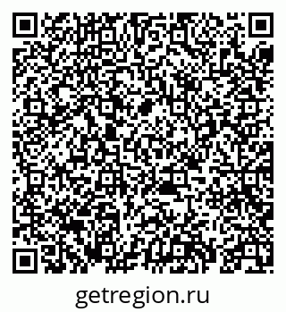 79069418847