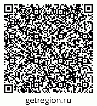 79069418873