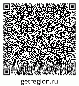 79069418881