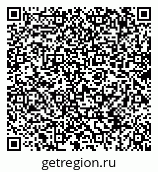 79069418897