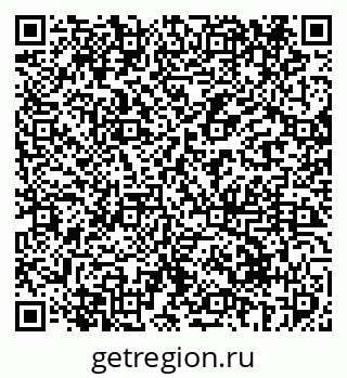 79069418900