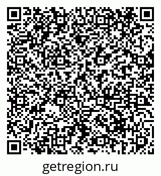 79069418901