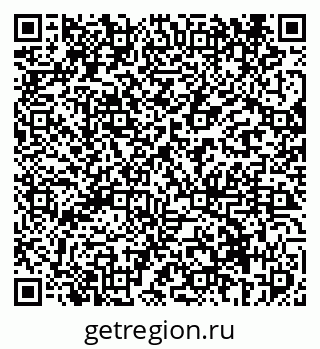 79069418913