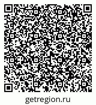 79069418924