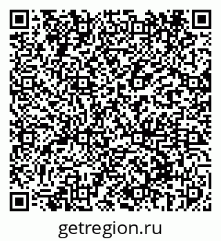 79069418925