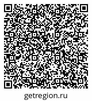 79069418932