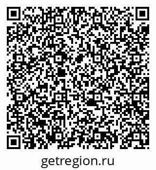 79069418933