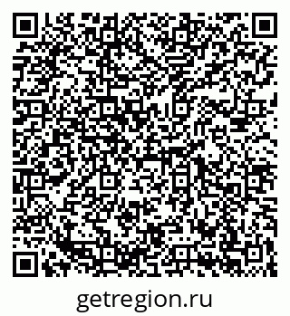 79069418939