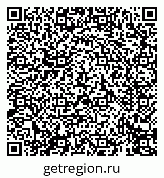 79069418944