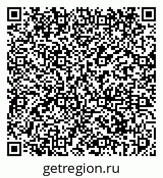 79069418945