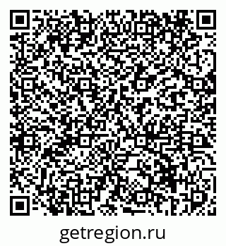 79069418963