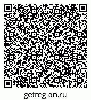 79069418970