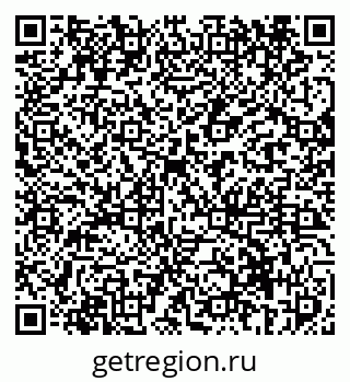 79069418973