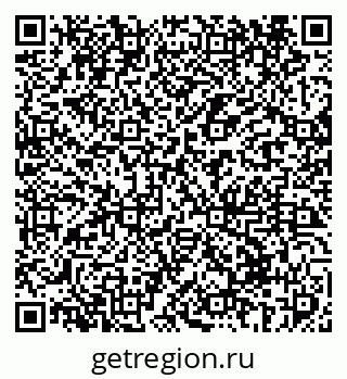 79069418975