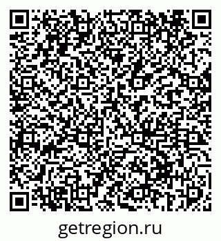 79069418979