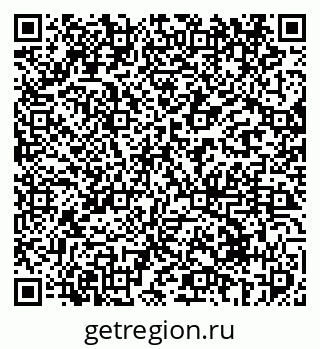 79069418980