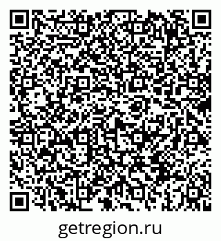 79069418984