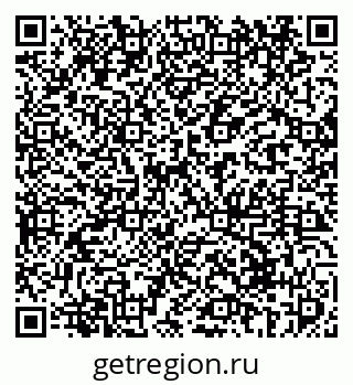 79069418985