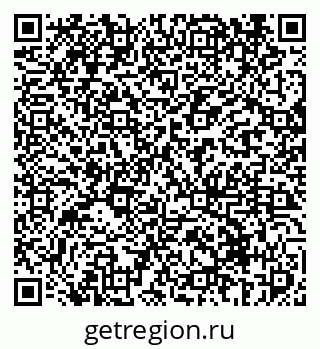 79069418992