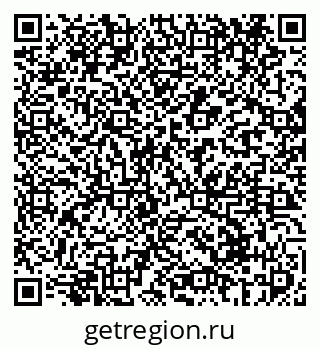 79069419005