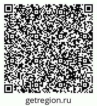 79069419070
