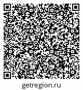 79069419072