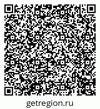 79069419097