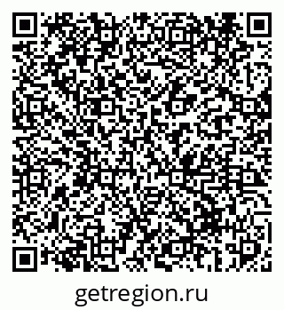 79069419210