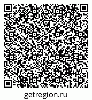 79069419260