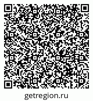 79069419265