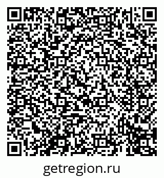 79069419410