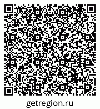 79069419412