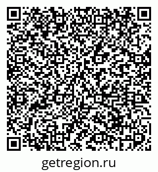 79069419489