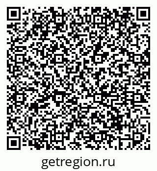 79069419552