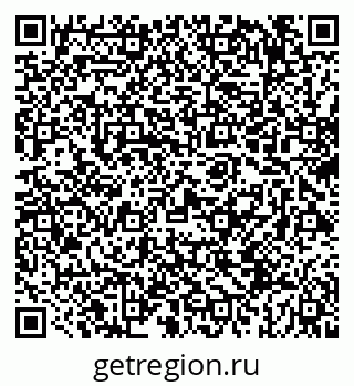 79069419610
