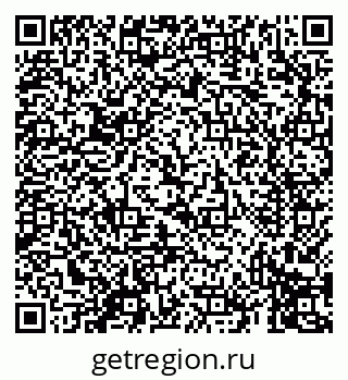 79069419650