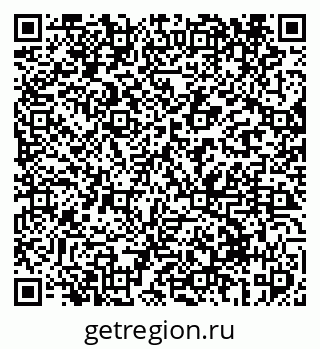 79069419670