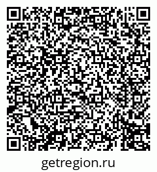 79069419674