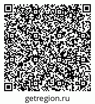 79069419682