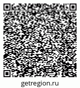 79069419694