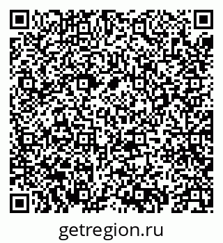 79069419697