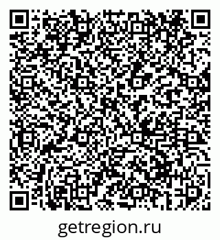79069419709